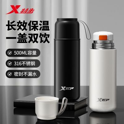 ���ڲ������ز�316����ֱ��±���Ч���±��仧�⳵�ذ칫�Ӽұ�Я�ճ�ˮ�� 22.9Ԫ