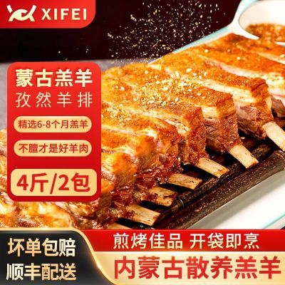 ���ڲ�����[ϣ������] ��Ȼ������ץ���ſ��������ɹŸ������ը���տ������� 65.2Ԫ