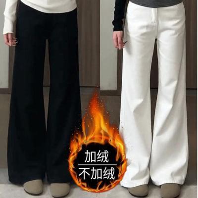 加绒加厚小个子百搭不贴腿微喇叭牛仔裤女简约气质百搭显瘦拖地裤