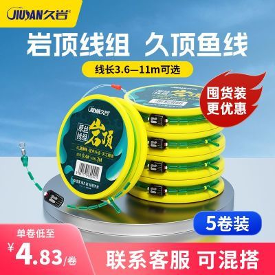 ���� �Ҷ����� ���߳�Ʒ��װ ������� �ﶬҰ�� ǿ���������� 24.15Ԫ