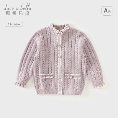 ���ڲ�������ά������ͯë�¿����״����¿�Ůͯ��������������֯������ͯװ 110.76Ԫ