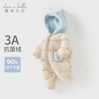 ���ڲ�������ά���������������������б����������¶�װ�¿�Ӥ������ͯװ 194.4Ԫ