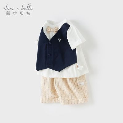 ���ڲ�������ά������ͯ�̿���װ�¿���װ��ͯ���������±����������·�ͯװ 139.44Ԫ