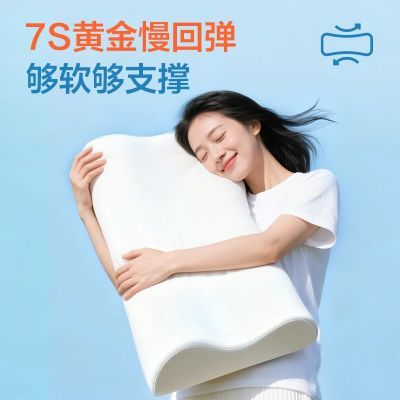 ���ڲ�����������ѡ�������� �������������ص���о ѧ�����������˯���� 65.5Ԫ