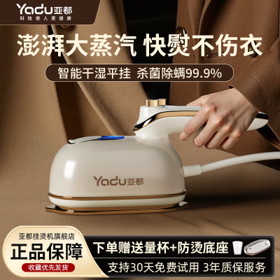 ���ڲ������Ƕ��ֳֹ��̻���Яʽ�������̻�����С�͵��ٶ���ѹ������������ 43.9Ԫ