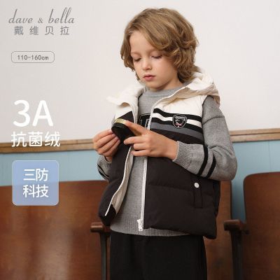 ���ڲ������������ޡ���ά������ͯ���ޱ��Ķ�װ�¿��������д�ͯѧԺ������ 139Ԫ