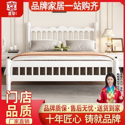 ���ڲ�����ϲֿ���մ���������1.8��˫�˴��Ӻ���ⷿ���˴�����1.5�����ܴ� 1250Ԫ