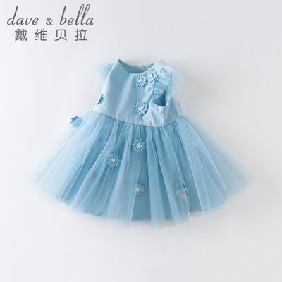 ���ڲ�����[��ά����]ͯװ��װŮͯ����ȹŮ�������廨����ȹ��ͯ��ɴ��Χȹ�� 139Ԫ