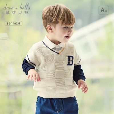 ���ڲ�������ά������ͯ��֯���Ĵ����¿���ͯ����ë�¿���ѧԺ������ͯװ 84.54Ԫ