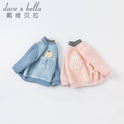 ���ڲ�������ά����ͯװ��ͯ�����ﶬ�¿���ͯ������ͷ��Ůͯ������ͨ���� 29Ԫ