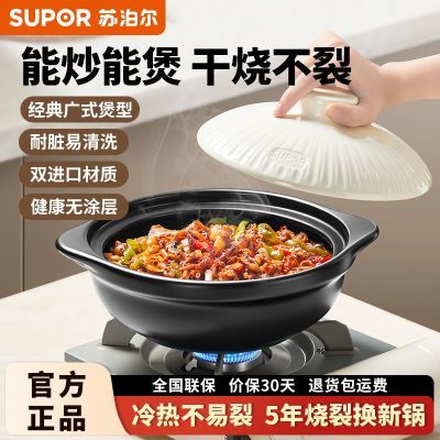 ���ڲ������ղ���ɰ���Ҽ�����������ҩ�͸����մ����з���Ϳ���˿����ɰ�� 66.66Ԫ