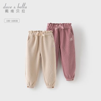 ���ڲ�������ά����Ůͯ���Ӷ�װ�¿��ͯѩ�������ţ�����������ſ�ͯװ 84.54Ԫ