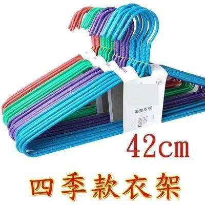 衣架成人加厚晾衣服防滑无痕不鼓包挂衣架宿舍衣撑阳台衣挂批发价