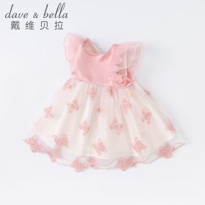 ���ڲ�������ά����ͯװ��װ�¿��ͯȹ��Ůͯ��������ȹ��������ȹ�����·� 99Ԫ