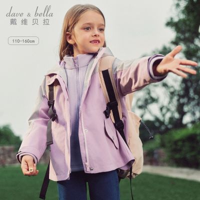 ���ڲ�������ά������ͯ����һ���״���Ů��ͯ�������������ҡ�����ڵ�ͯװ 300.09Ԫ