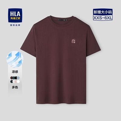 ���ڲ�����HLA/����֮���������ϵ�ж���T��2026����������ײɫӡ�������� 68Ԫ