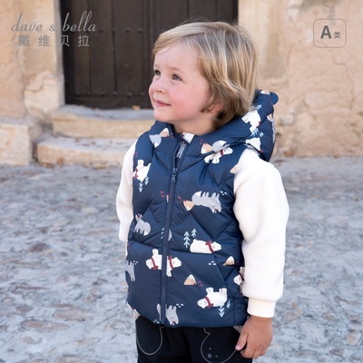 ���ڲ������������ޡ���ά������ͯ���ޱ��Ķ�װ��ͯ�����ᱡ���޷�����ͯװ 179.53Ԫ