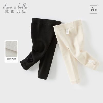 ���ڲ�������ά������ͯ��׿�Ůͯ�¿װ���ޱ�ů��������Ů��������ͯװ 49.29Ԫ