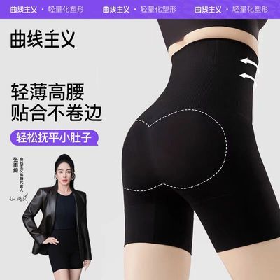 ���ڲ��������������ո������������������ָ�ǿ����С�������λ���ȫ�� 39.8Ԫ