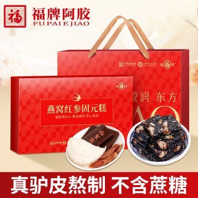 ���ڲ��������ư�����Ԫ����Ǽ�ʳ������Ѱ�������Ʒ���������񳤱���Ʒ 87.19Ԫ