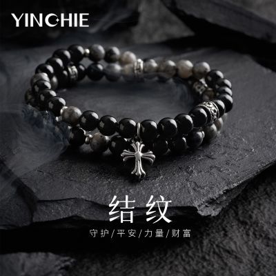 ���ڲ����������ơ������Һ���ʯ����ʮ�ּ��������ִ�����˫����Ʒ�������� 129Ԫ