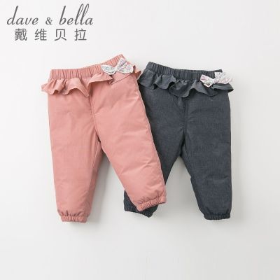 ���ڲ�������ά������ͯ���޿��Ӷ����¿�Ůͯ����90�ޱ�ů�����������޿��� 69Ԫ