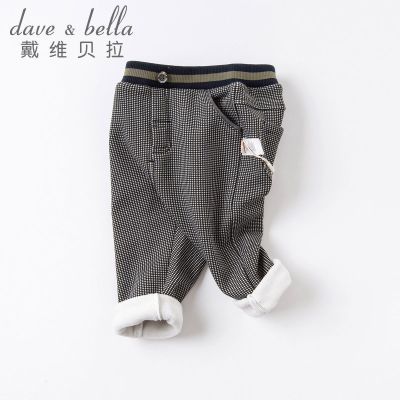 ���ڲ�������ά������ͯ���Ӷ�ͯ��װ�¿�ͯװ���п�Сͯ��������ǧ��񳤿� 41.79Ԫ