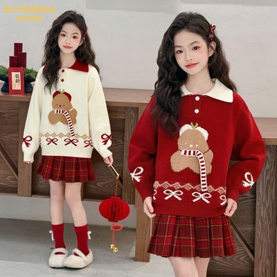 ���ڲ��������°��ɿɰ���ͼ��Ůͯë�������ڴ�����ϲ��ѧԺ�����ɫ����� 139Ԫ