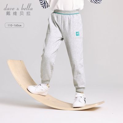 ���ڲ�������ά�����д�ͯ��ͯ���Ӵ����¿���ͯ���п��˶������ų���ͯװ 79Ԫ