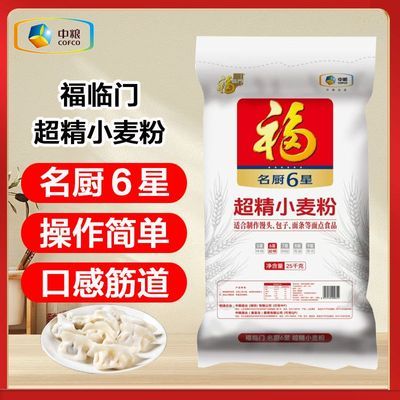 ���ڲ�����������������۳���С���50��װ��ͷ���ӽ������� 119Ԫ