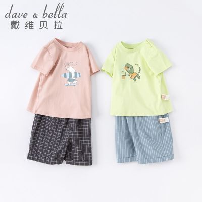 ���ڲ�������ά����ͯװ�ļ��¿���ͯ����������װ��ͯ���������׿�ͨ�·� 69Ԫ