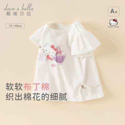 ���ڲ�����Hellokitty������ά������ͯT��Ůͯ�¿���װ���޶���Ů����ͯװ 69.5Ԫ