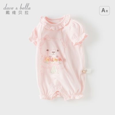 ���ڲ�������ά��������������Ů�����¿���װ����������Ӥ�׶���ƨ��ͯװ 79Ԫ