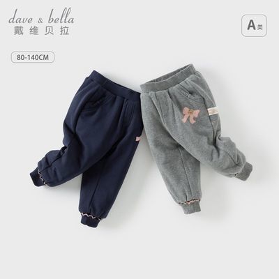 ���ڲ�������ά������ͯ���Ӷ�װŮͯ��֯�޿�������ų��㱦����������ͯװ 147Ԫ