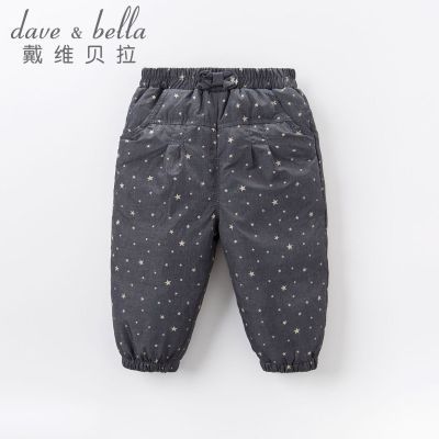 ���ڲ�������ά������ͯ�����¿����޿� Ůͯ��������ӡ����ů�������޿��� 63.79Ԫ