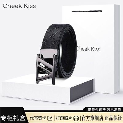 ���ڲ�����Cheek KissƤ����ʿ2026�¿���ţƤ�Զ��������ٴ��������п�� 284Ԫ