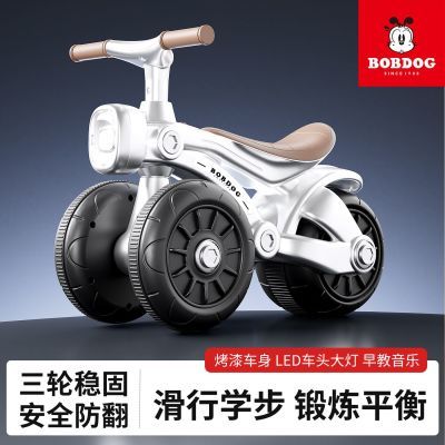 ���ڲ�����[�Ͳ���]�¿�Ӥ�����г�1��3��ѧ��ƽ�⳵���෭ 88Ԫ