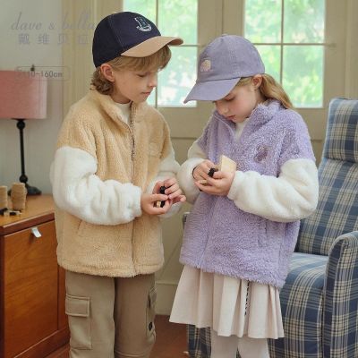 ���ڲ�������ά������ͯ�����ﶬ�¿���ͯҡ��������Ůͯ�д�ͯë�޿���ͯװ 79Ԫ