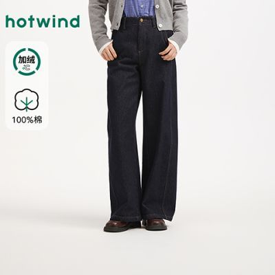 ���ڲ������ȷ�2025�궬���¿�Ůʿʱ���䵶ţ�п�F06W25410 237Ԫ