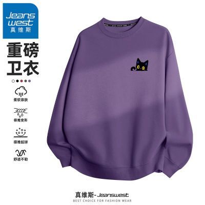 ���ڲ�������ά˹��ʽ������ʿ��ɫ���������Բ�����¿��ɰٴ�2026�¿����� 59.9Ԫ