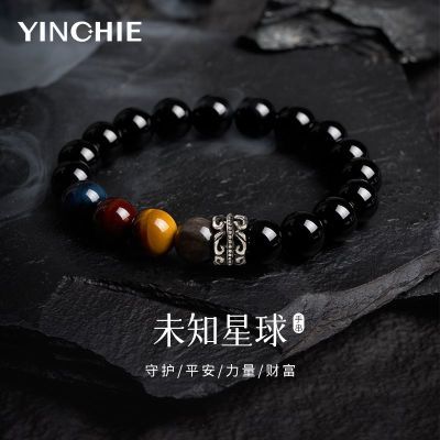 ���ڲ�������ɫ����ʯ�������ִ���С����Ƹ��������˽����������������Ϲ� 64.9Ԫ