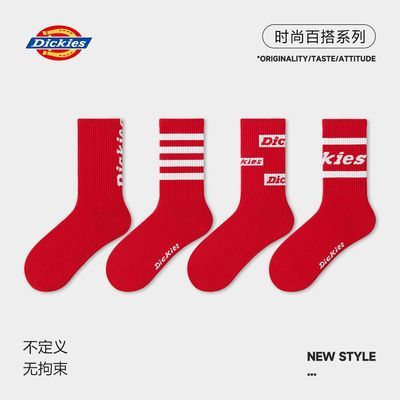 ���ڲ�����Dickies��ɫ���ĳ�����ɫ������Ͳ�������Ứ��Ͳ��˫װ 49.5Ԫ