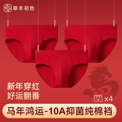 ���ڲ������ݱ���ɫ�����־���ʿ�����ڿ������ɫ�޺�����10A�־������ǿ� 39.89Ԫ