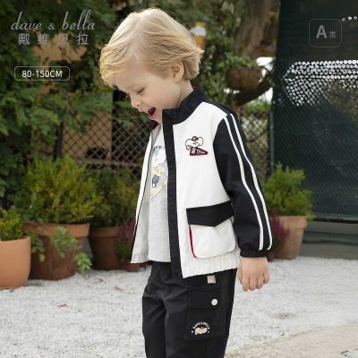 ���ڲ�������ά������ͯ���״����¿��д�ͯ��������ײɫ������ͯ�ٴ�ͯװ 150.89Ԫ