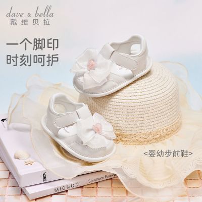 ���ڲ�������ά����ͯЬӤ����ǰ��Ь�ļ��¿�Ůͯ������ɫ����ƤЬ����Ь�� 113Ԫ