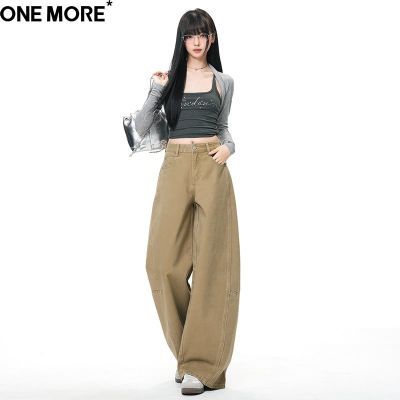 ���ڲ�����One More�����½�ͷ����ţ�п�Ů�����¿����ֱͲ���п���ɫ���� 145Ԫ