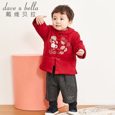 ���ڲ�������ά����ͯװ������Ů��ͯ�����¿�����Ů������ů�Ӻ��޷����� 79Ԫ