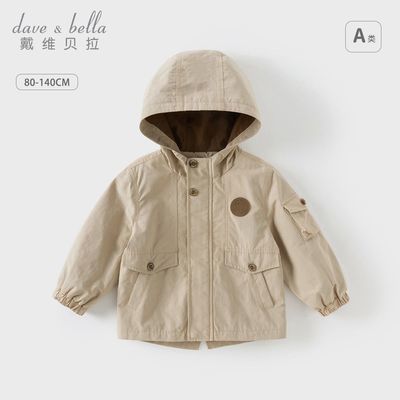 ���ڲ�������ά������ͯ�����¿���ͯ��ñ����Сͯ��������ͯװ����ͯװ 159.2Ԫ