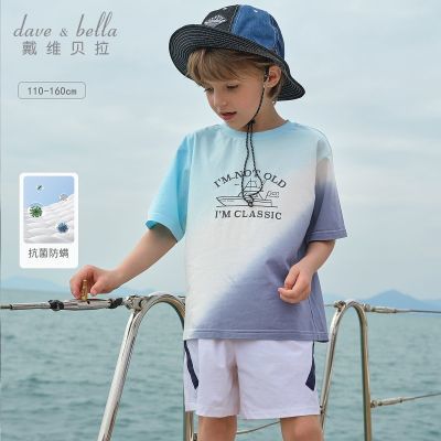 ���ڲ�������ά�����д�ͯ����T���ļ��¿���ͯ����5A����������������ͯװ 113Ԫ