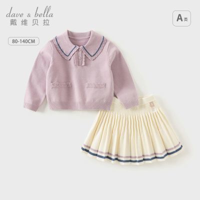 ���ڲ�������ά����Ůͯ��ȹ��װ�����¿�Ů����ѧԺ�����ȹ��ȹ������ͯװ 169Ԫ